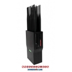 ✅ DuoShadow 21 Antenna 21W 4G 5G 5Ghz GPS RC UHF WIFI All Jammer up to 30m